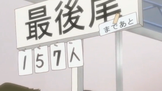 Thumbnail of post image 104