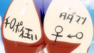 Thumbnail of post image 135